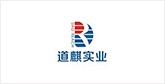 富顺客户展示